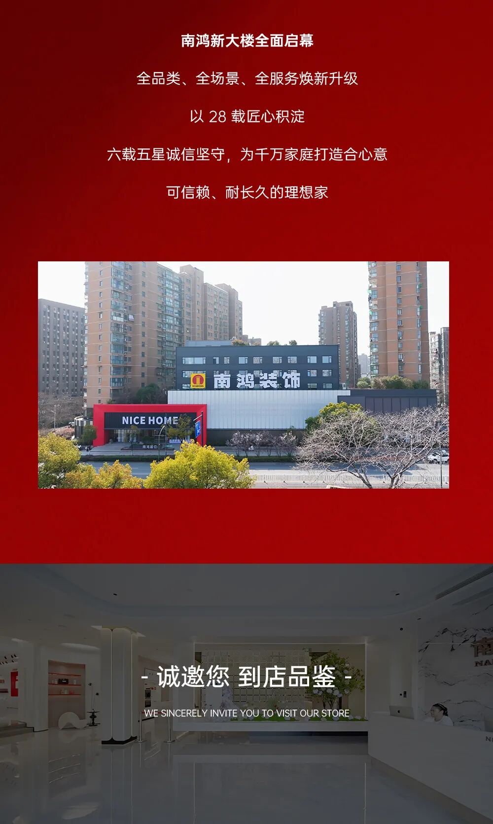 微信图片_2026-04-17_142239_734.jpg