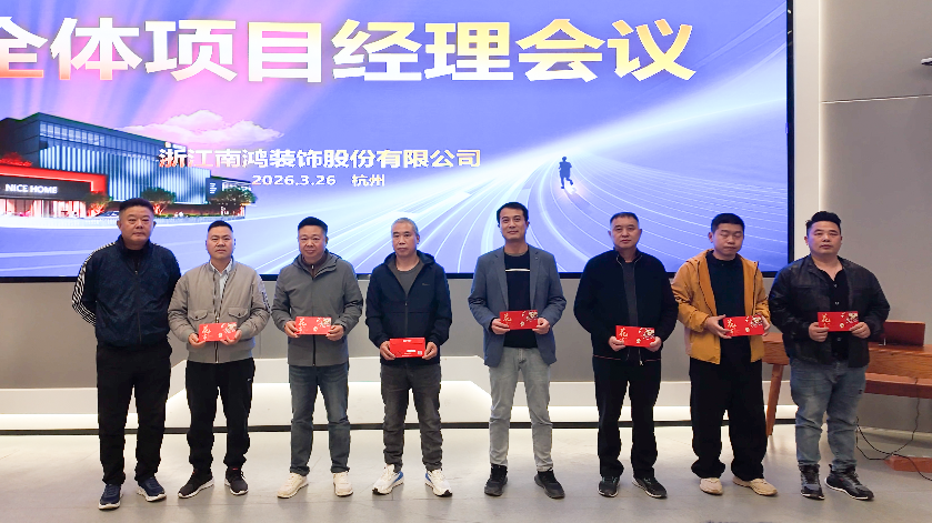 微信图片_2026-04-27_162051_993.png