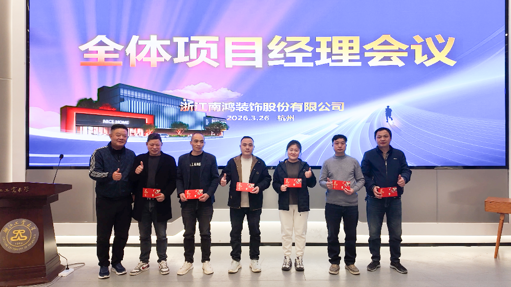 微信图片_2026-04-27_162046_513.png
