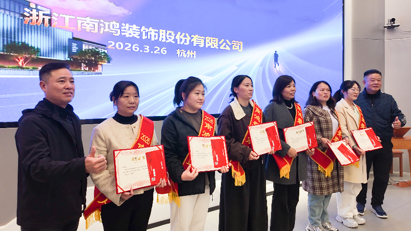 微信图片_2026-04-27_162056_466.png