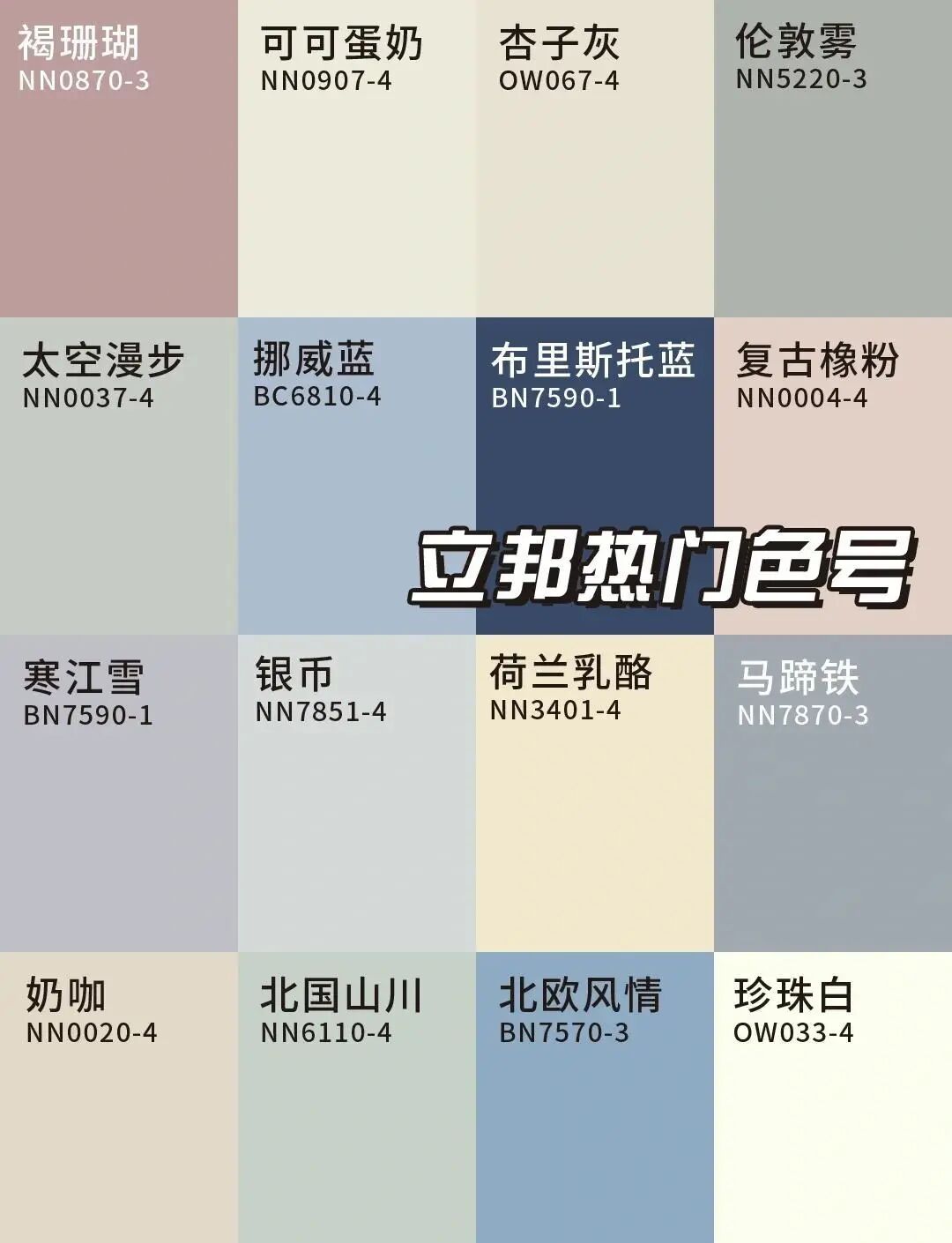 微信图片_2026-04-30_112028_858.jpg