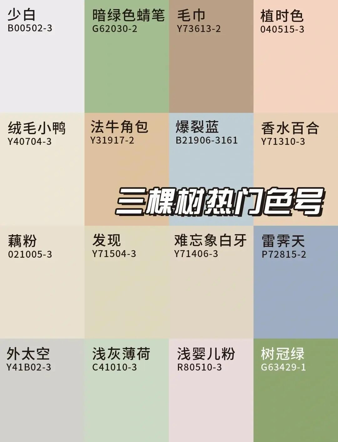 微信图片_2026-04-30_112030_981.jpg