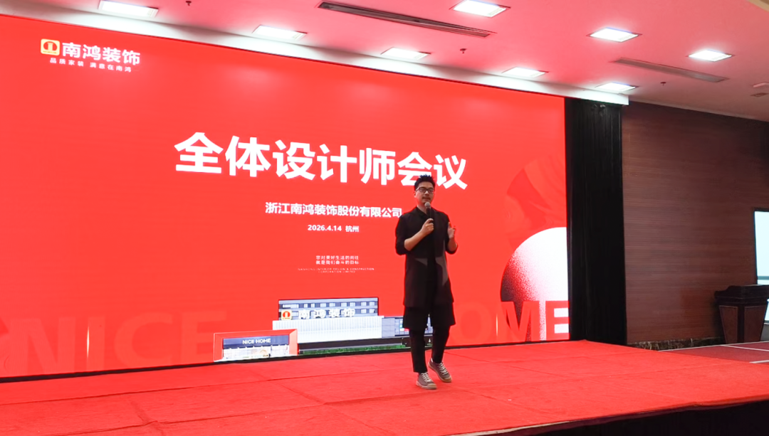 微信图片_2026-04-30_161910_407.png