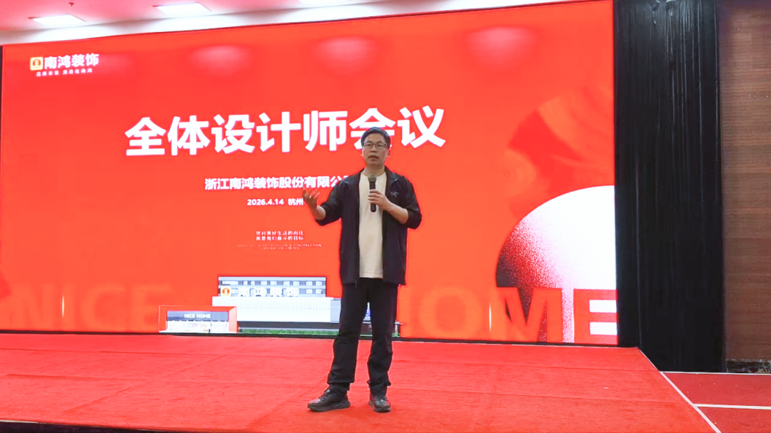 微信图片_2026-04-30_162017_688.png