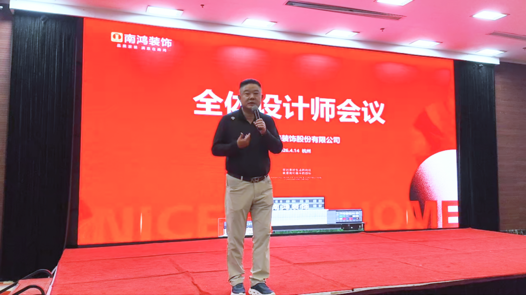微信图片_2026-04-30_162019_100.png