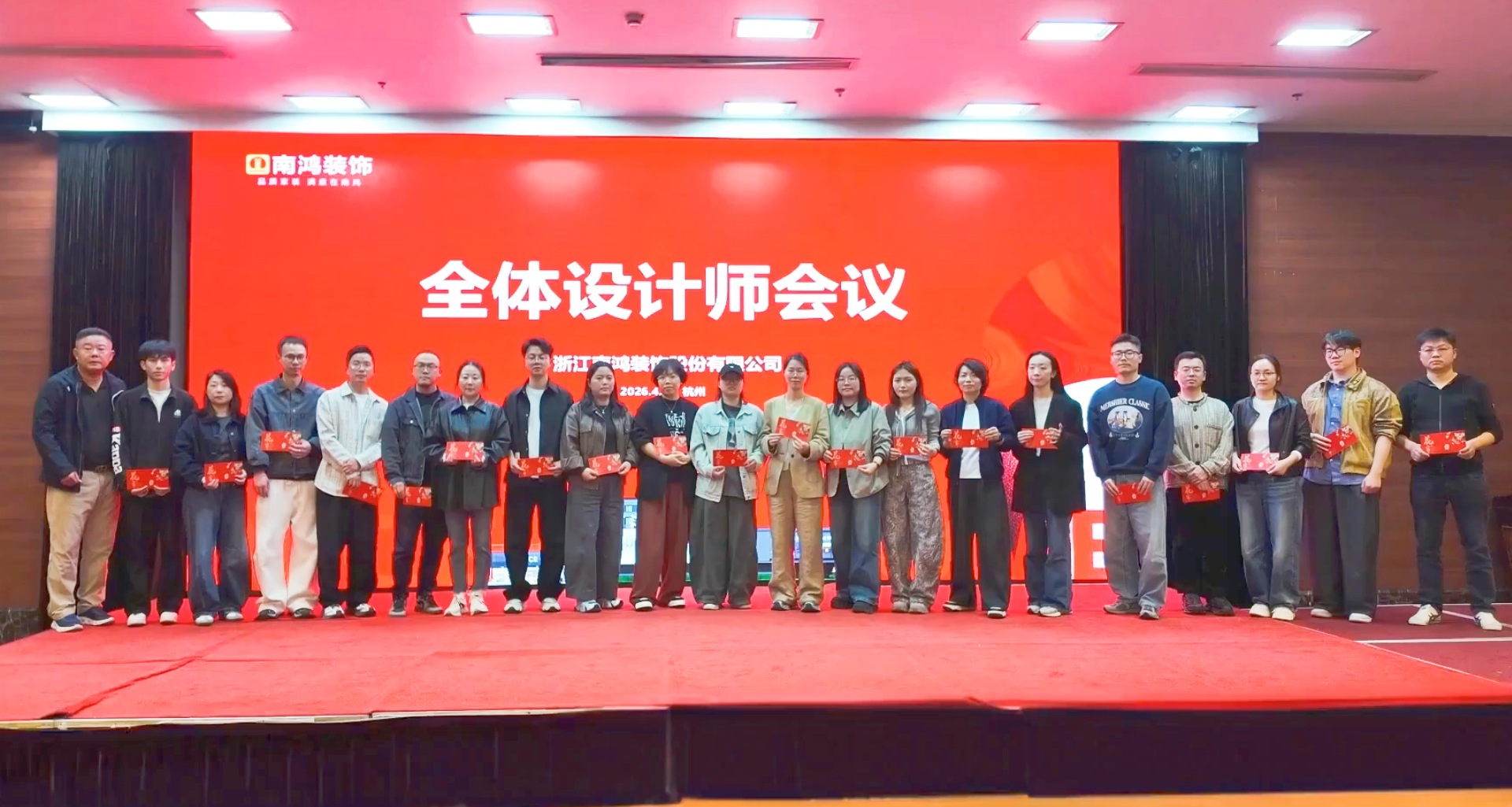 微信图片_2026-04-30_162022_201.png