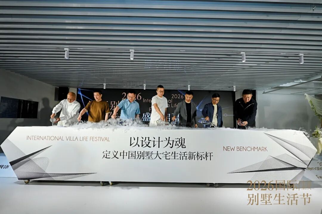 微信图片_2026-05-08_153408_004.jpg