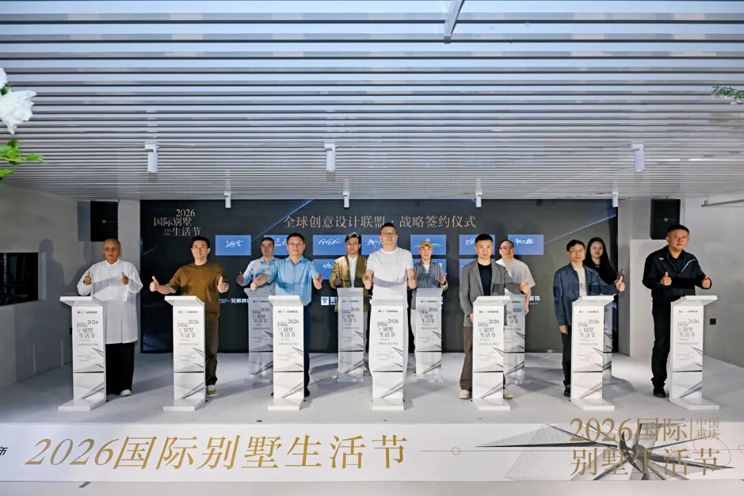 微信图片_2026-05-08_153410_695.jpg